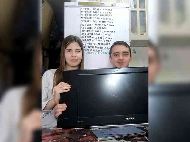 DANILVIKKI webcam