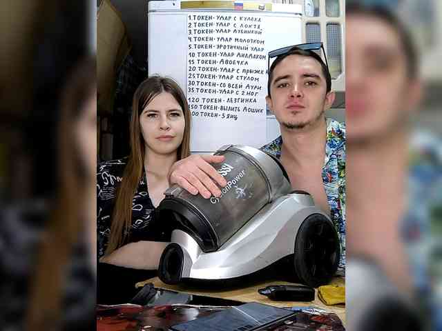 DANILVIKKI webcam