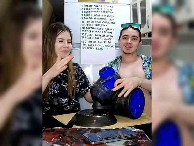 DANILVIKKI webcam