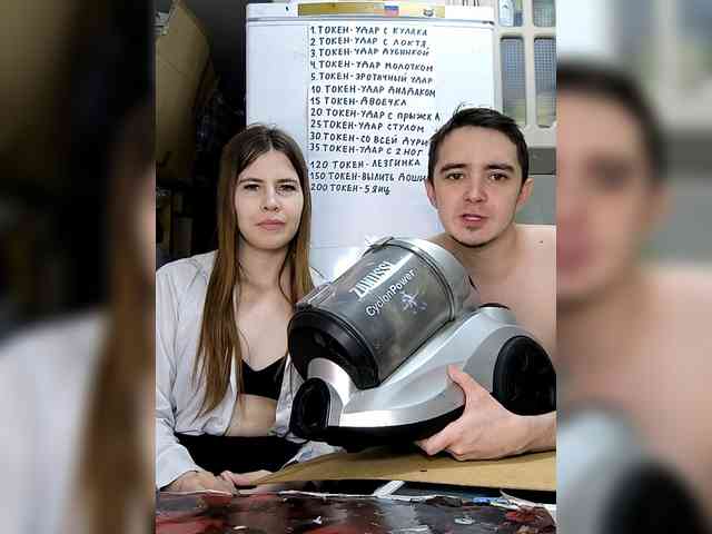 DANILVIKKI webcam