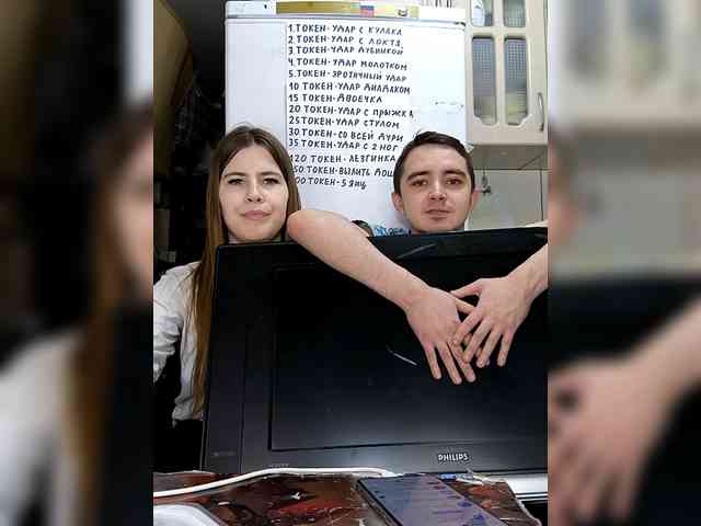 DANILVIKKI webcam