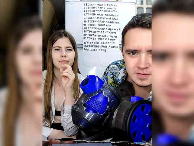 DANILVIKKI webcam