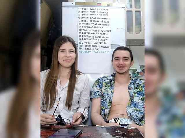 DANILVIKKI webcam