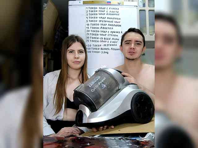 DANILVIKKI webcam