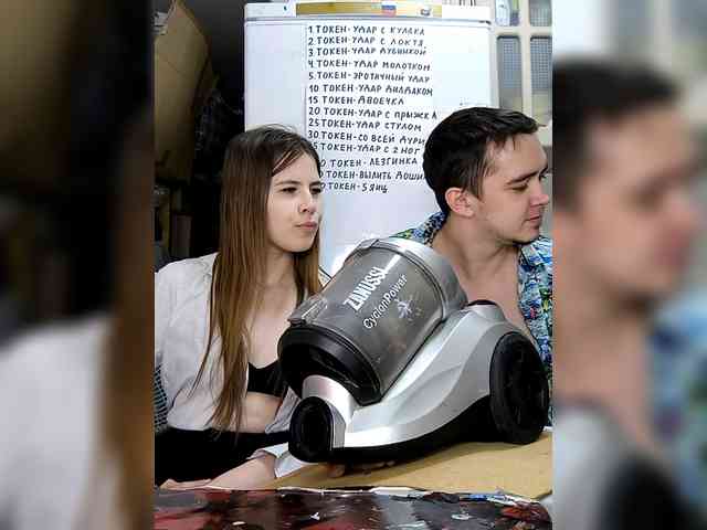 DANILVIKKI webcam