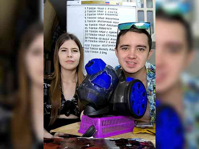 DANILVIKKI webcam