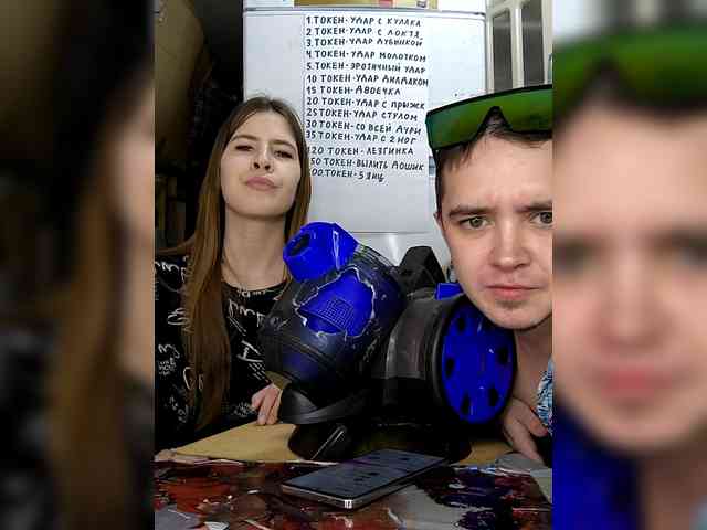 DANILVIKKI webcam