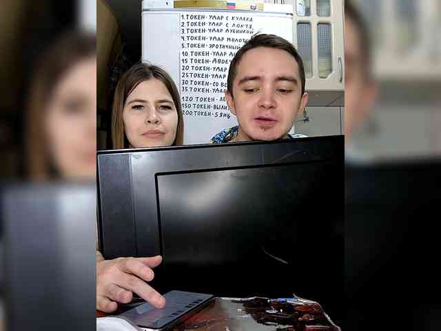 DANILVIKKI webcam