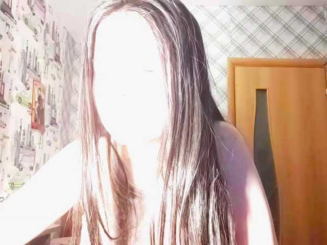 FernandeSirianni's BongaCams show and profile