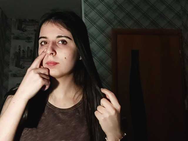 FernandeSirianni's BongaCams show and profile