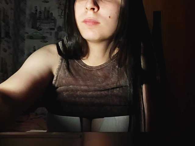 FernandeSirianni's BongaCams show and profile