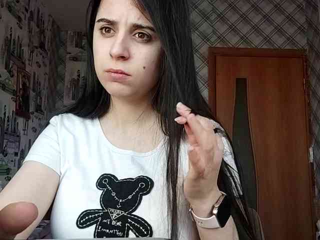 FernandeSirianni webcam