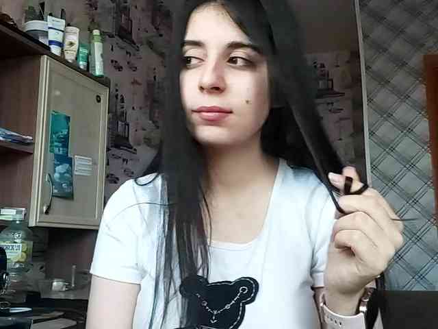 FernandeSirianni webcam