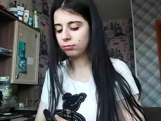 FernandeSirianni webcam