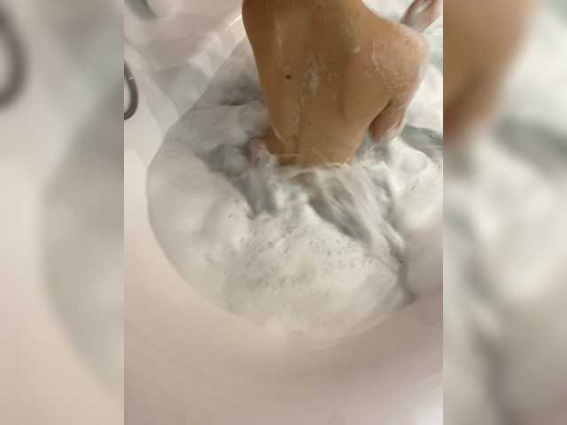 go to chat with Alicekiss0012