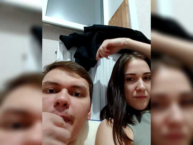 Alicekiss0012 from BongaCams is Freechat