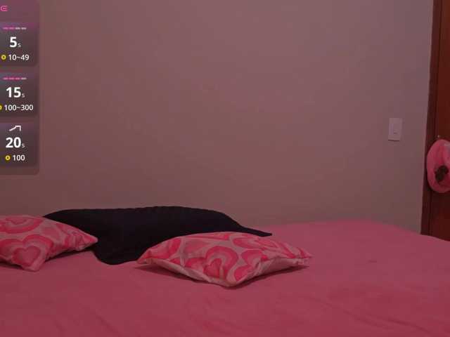 Preview of ingridequintii