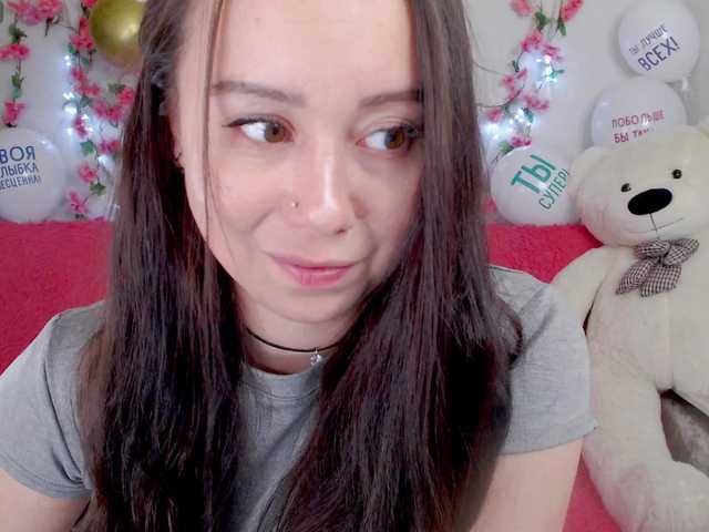 WOWalina's Thumb Image