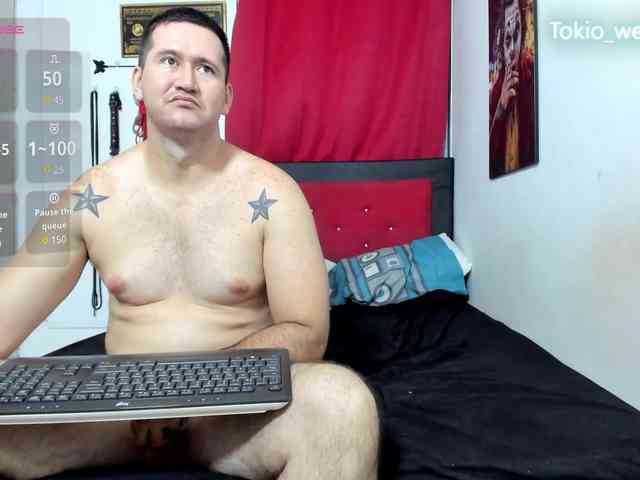 video cam chat Tokiowebcams