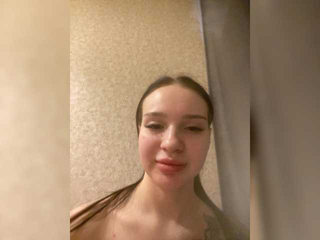 Kissy16 from BongaCams