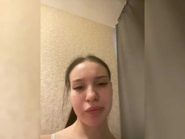 Kissy16 – webcam model profile photo