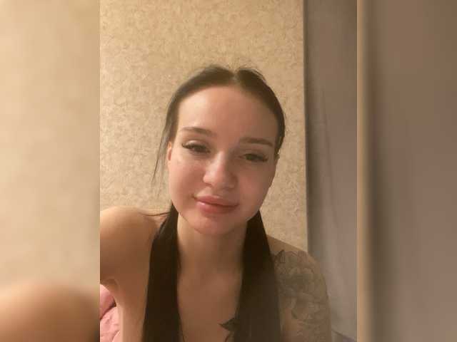 Kissy16 from BongaCams is Freechat