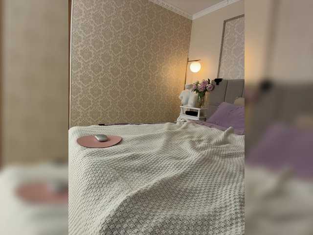 Vikusha's BongaCams show and profile