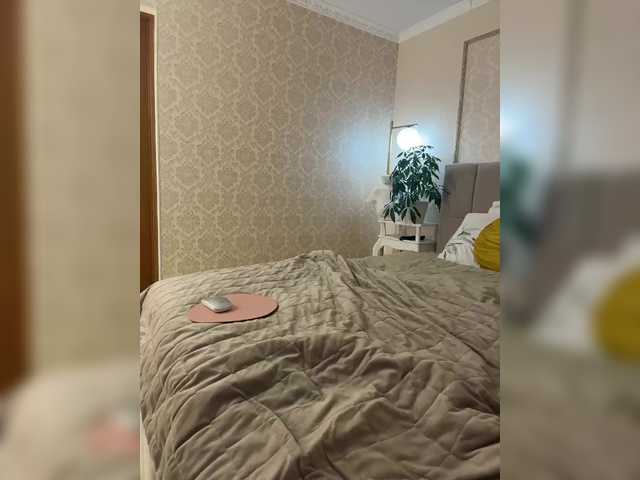 Vikusha's BongaCams show and profile