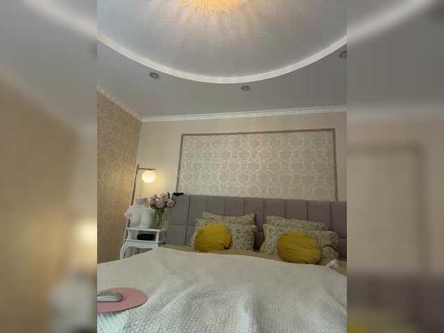 Vikusha — Saving up for a gift for the New Year Left @remain .I hope for you, my favorite subscribers