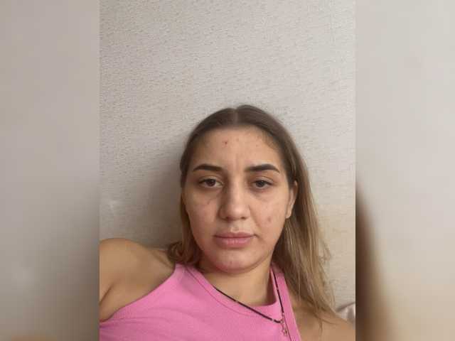 The appealing Aleksandra1223 wants you to fuck her body now! Aleksandra1223 from BongaCams