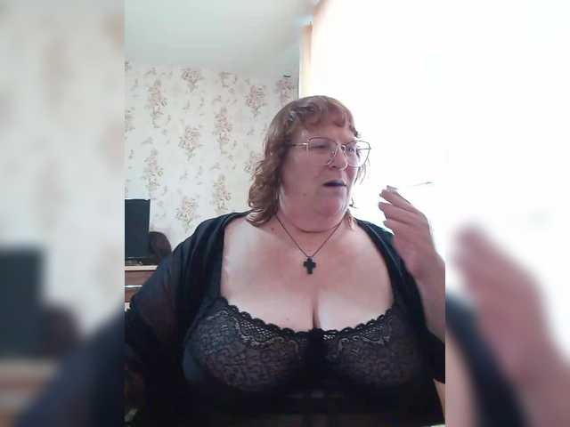 go to chat with Freken-Bok