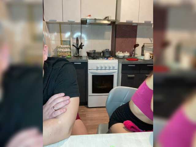 Cat-meowa's BongaCams show and profile