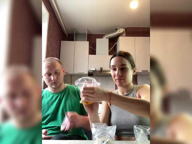 Cat-meowa's BongaCams show and profile