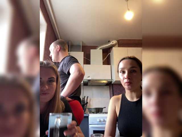 Cat-meowa's BongaCams profile