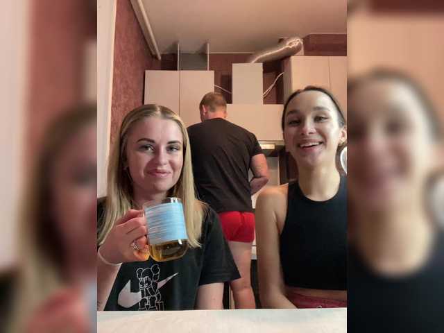 Cat-meowa's BongaCams profile