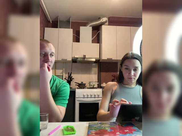 Cat-meowa's BongaCams show and profile