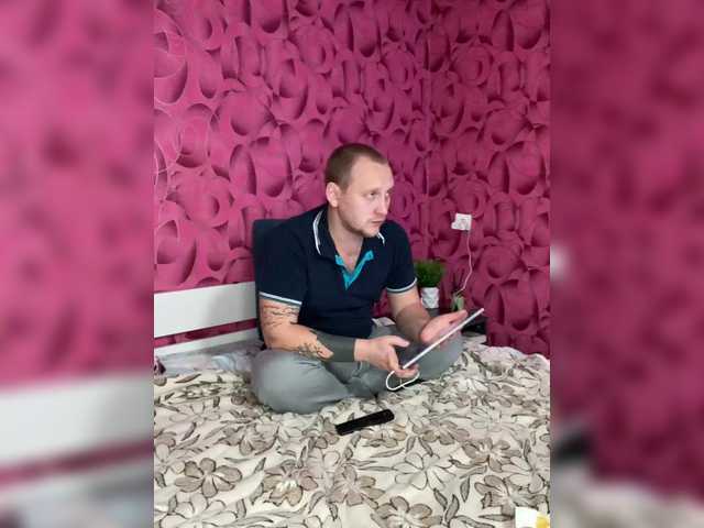 Cat-meowa's BongaCams show and profile