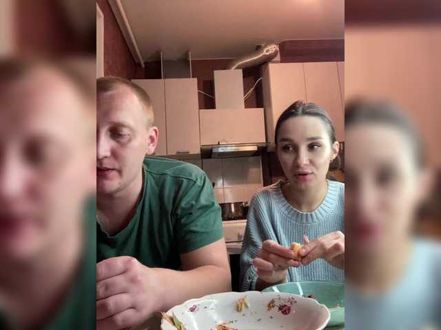 Cat-meowa's BongaCams profile