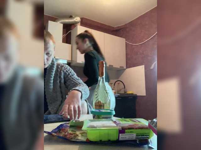 эросцена Cat-meowa