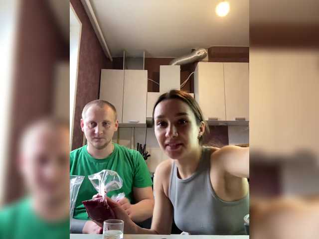 Cat-meowa's BongaCams show and profile