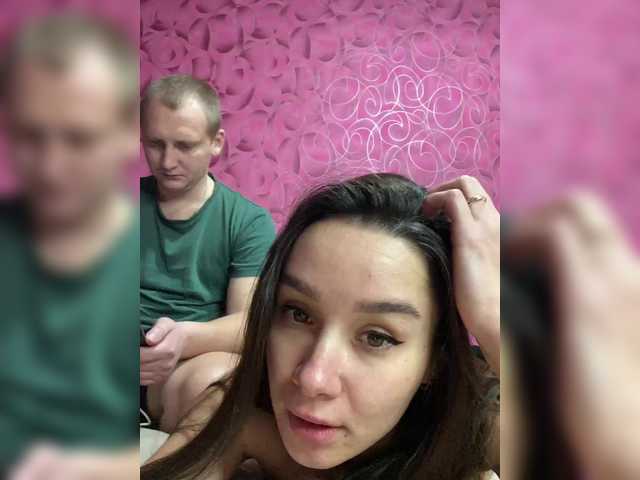 go to chat with Queen-of-squirt