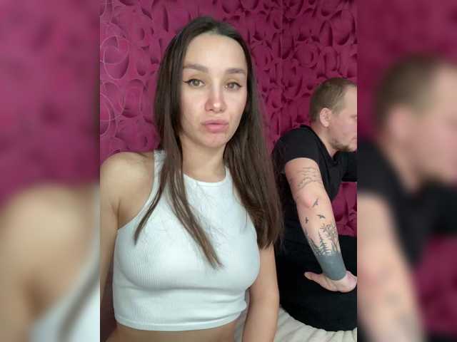 go to chat with Queen-of-squirt