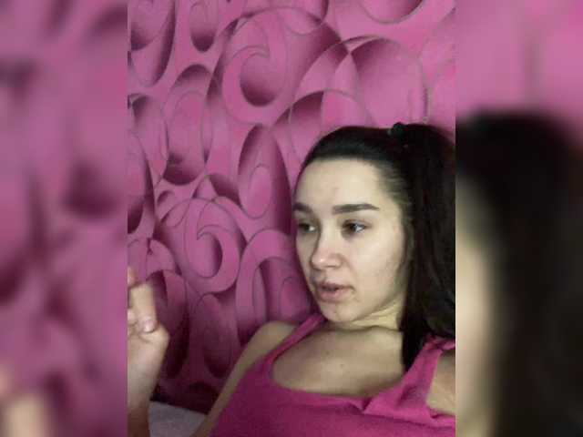 go to chat with Queen-of-squirt