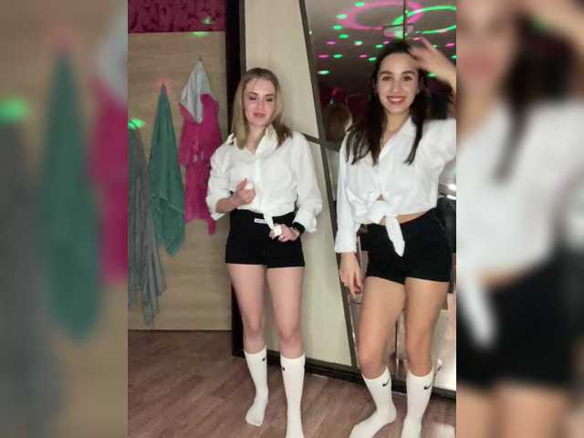 Рунетки: , секс чат бесплатно