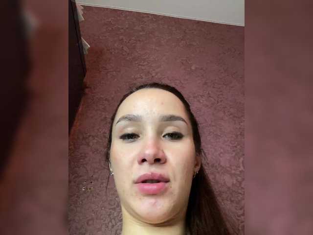 Cat-meowa's BongaCams show and profile