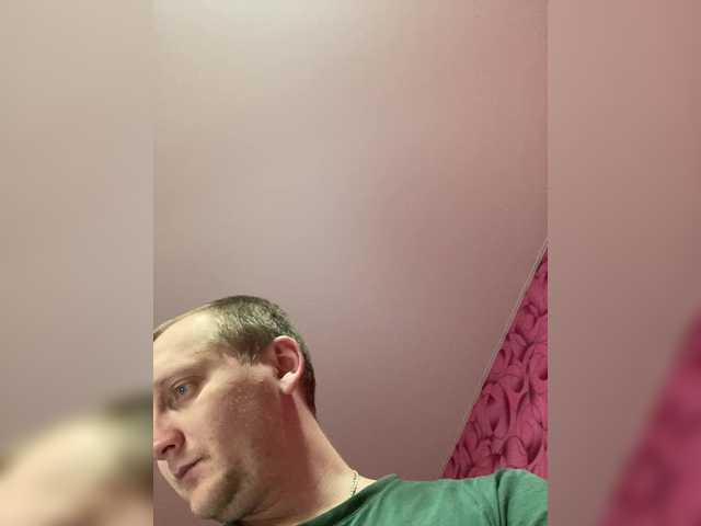 Cat-meowa's BongaCams profile