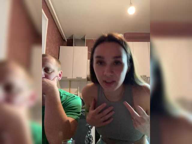 Cat-meowa's BongaCams show and profile