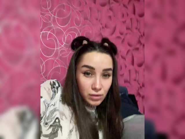 Cat-meowa's BongaCams show and profile