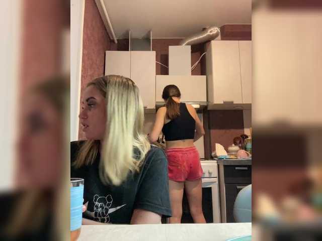 Cat-meowa's BongaCams profile