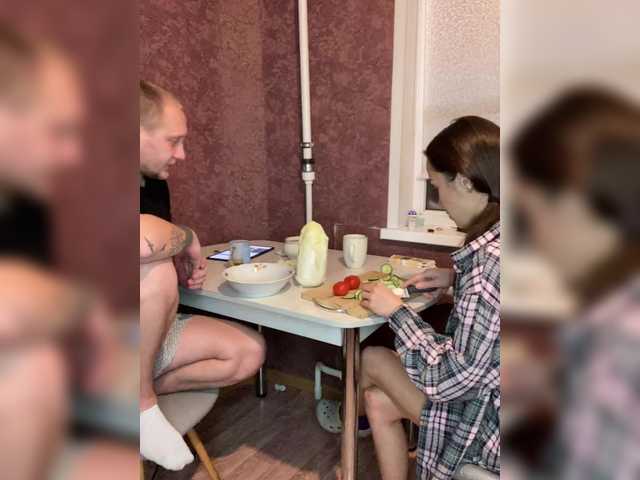 Cat-meowa's BongaCams show and profile